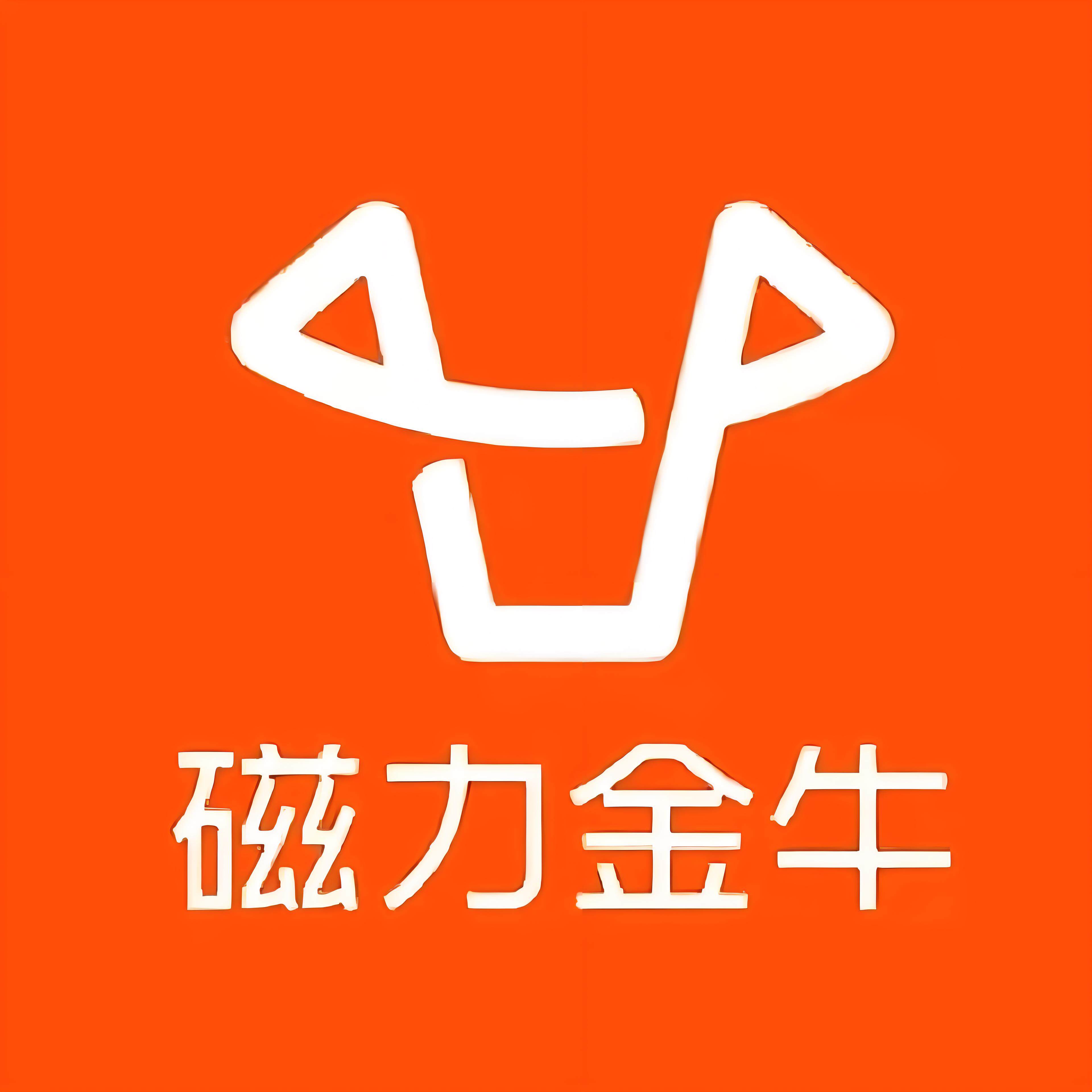 吕梁快手广告